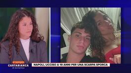 Parla la fidanzata di Santo, ucciso per una scarpa sporca thumbnail