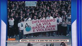Simona: "Bisogna dire di no alla violenza ingiustificata" thumbnail