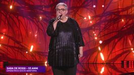 Saba De Rossi in "Meraviglioso amore mio" thumbnail