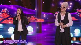 Gabriella Bonino vs Michela Ricoveri in "Mariposa" thumbnail