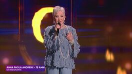 Anna Paola Andreini in "E se domani" thumbnail