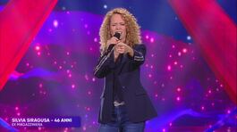 Silvia Siragusa in "Ciao ciao" thumbnail