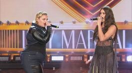 Gaia e Big mama cantano ''Lady Marmalade'' thumbnail