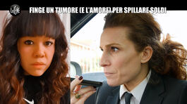 RUGGERI: Finge un tumore (e l'amore) per spillare soldi thumbnail