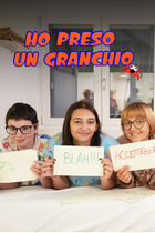 Ep. 5 - Biancaneve e i 7 grammi