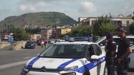 Campi Flegrei, 49 terremoti e lo stato d'emergenza thumbnail