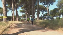Villa Pamphili, mamma e figlia erano cittadine extraeuropee thumbnail