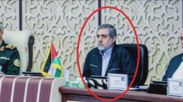 Raid sull'Iran, colpito sito atomico, ucciso il finanziatore del 7 ottobre thumbnail