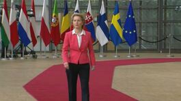 Dazi, ora la Casa Bianca apre al negoziato con l'Europa thumbnail