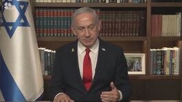 Hamas, cibo agli ostaggi se Israele ferma i raid thumbnail