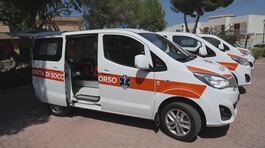 I soccorsi nelle isole, Regione Sicilia e l'Asp di Trapani si muovono thumbnail