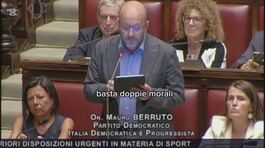 Appello di 44 esponenti Pd, via Israele dalle gare thumbnail