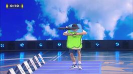 La mira di Keiichiro Tani thumbnail
