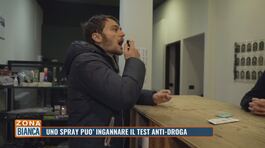 Uno spray può ingannare il test anti-droga thumbnail