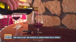 Vino senza alcol, una risposta al nuovo Codice della strada thumbnail