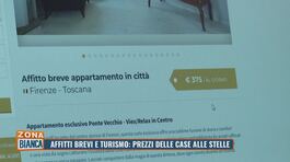 Affitti brevi e turismo: prezzi delle case alle stelle thumbnail