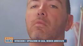 Ritocchini e operazioni in casa, medico arrestato thumbnail