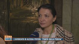 L'avvocato di Alessia Pifferi: "Punto sulla perizia" thumbnail