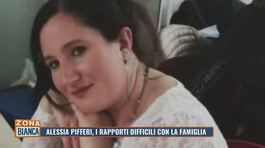 Alessia Pifferi: i rapporti difficili con la famiglia thumbnail