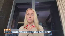 Karen Bonaldo: "Sono pentita del ritocco estetico ma non smetto" thumbnail