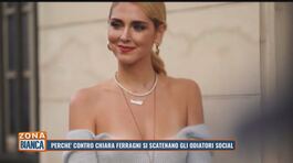 Perché contro Chiara Ferragni si scatenano gli odiatori social thumbnail