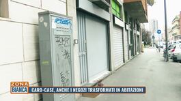 Caro case, anche i negozi trasformati in abitazioni thumbnail