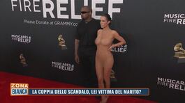 La coppia dello scandalo, Bianca Censori vittima del marito Kanye West? thumbnail