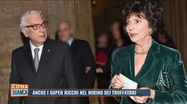 Anche i super ricchi nel mirino dei truffatori thumbnail