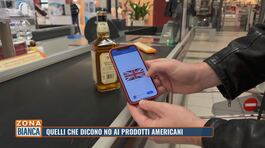 Quelli che dicono No ai prodotti americani thumbnail