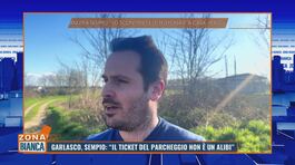 Galasco, Sempio: "Non ho ucciso Chiara Poggi" thumbnail
