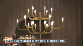 I dazi preoccupano gli imprenditori del salone del mobile thumbnail
