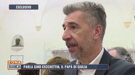 Parla Gino Cecchettin, il papà di Giulia thumbnail