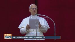 La prima domenica di Papa Leone XIV thumbnail