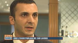 Così l'evaso Emanuele De Maria parlava del suo lavoro thumbnail