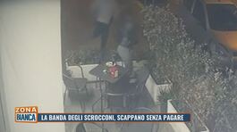 La banda degli scrocconi, scappano senza pagare thumbnail