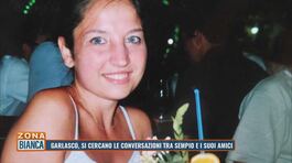 Garlasco: si cercano le conversazioni tra Sempio e i suoi amici thumbnail