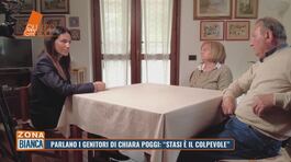 Parlano i genitori di Chiara Poggi thumbnail