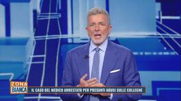 Il caso del medico arrestato per presunti abusi sulle colleghe thumbnail
