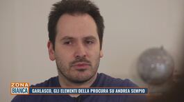 Garlasco: gli elementi della procura su Andrea Sempio thumbnail