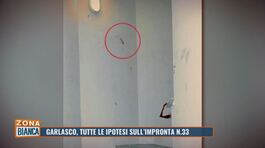 Garlasco: tutte le ipotesi sull'impronta n33 thumbnail