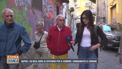 Napoli: 40 mila euro ai cittadini per il rumore, condannato il comune