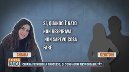 Chiara Petrolini a processo: ci sono altre responsabilità? thumbnail