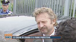 Garlasco, le cugine di Chiara Poggi e il padre protettivo thumbnail