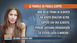Garlasco, le parole di Paola Cappa thumbnail