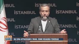 Gli USA attaccano l'Iran: come reagirà Teheran thumbnail
