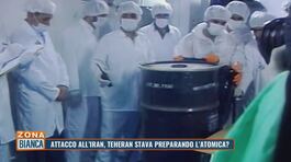 Attacco all'Iran: Teheran stava preparando l'atomica? thumbnail