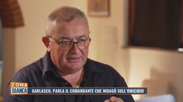 Garlasco: le dichiarazioni di Gennaro Cassese, il Comandante che indagò sull'omicidio di Chiara Poggi thumbnail