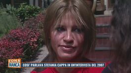 Garlasco: così parlava Stefania Cappa in un'intervista del 2007 thumbnail