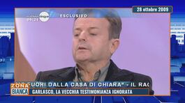 Garlasco, la vecchia testimonianza ignorata thumbnail