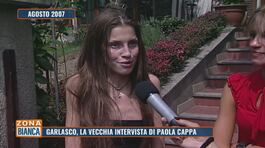 Garlasco, la vecchia intervista di Paola Cappa thumbnail